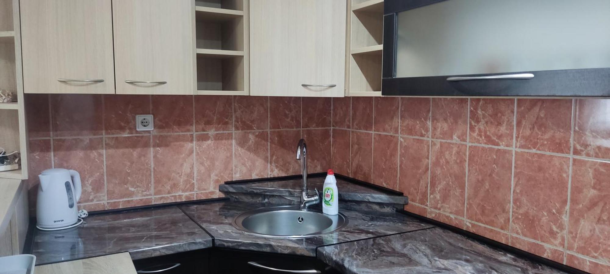 Apartman House Annesa ซาราเยโว ภายนอก รูปภาพ